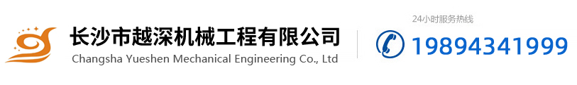 L(zhng)ɳԽC(j)е޹˾,L(zhng)ɳԽC(j)е޹˾,L(zhng)ɳb˾,L(zhng)ɳO(sh)b,L(zhng)ɳS(chng)w,L(zhng)ɳ̼l(f),ϵb˾,̼l(f)